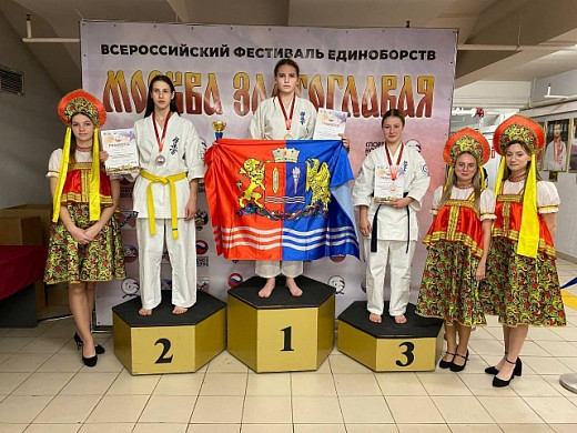 Ивановские каратисты завоевали 3 золота на Всероссийских соревнованиях в Москве